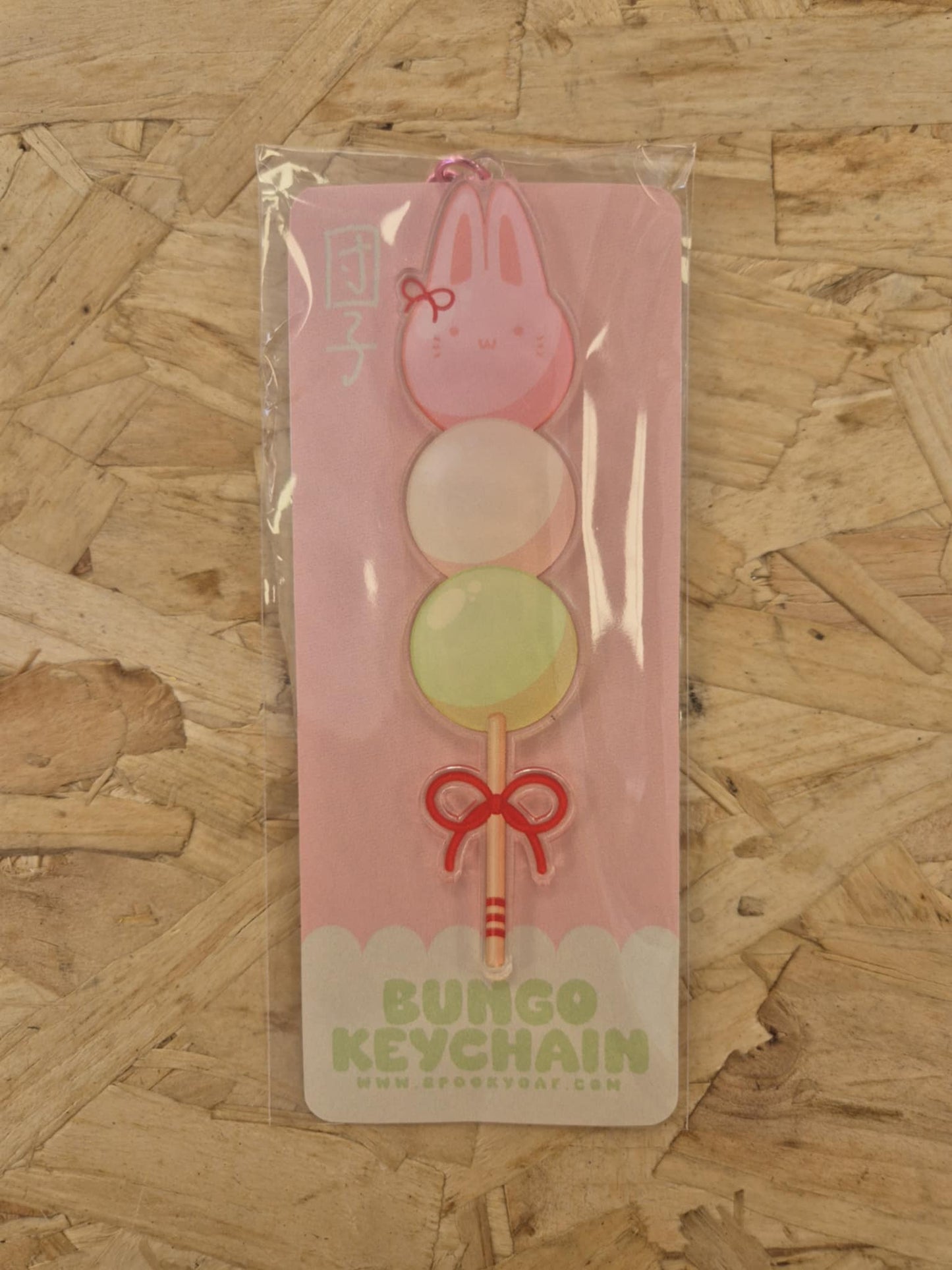 Bungo Keychain by Spookyoaf