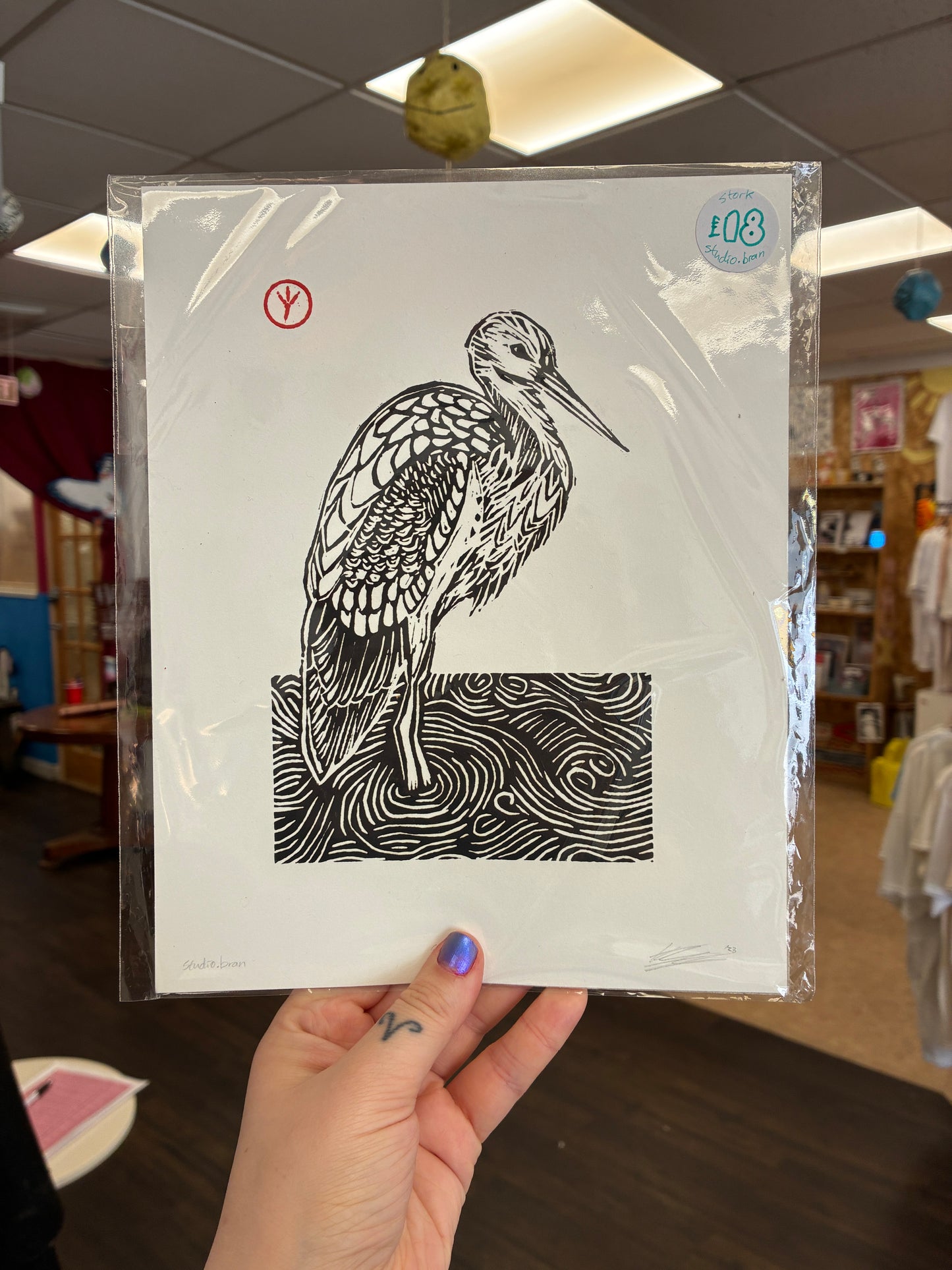 Lino Prints by Studio.bran